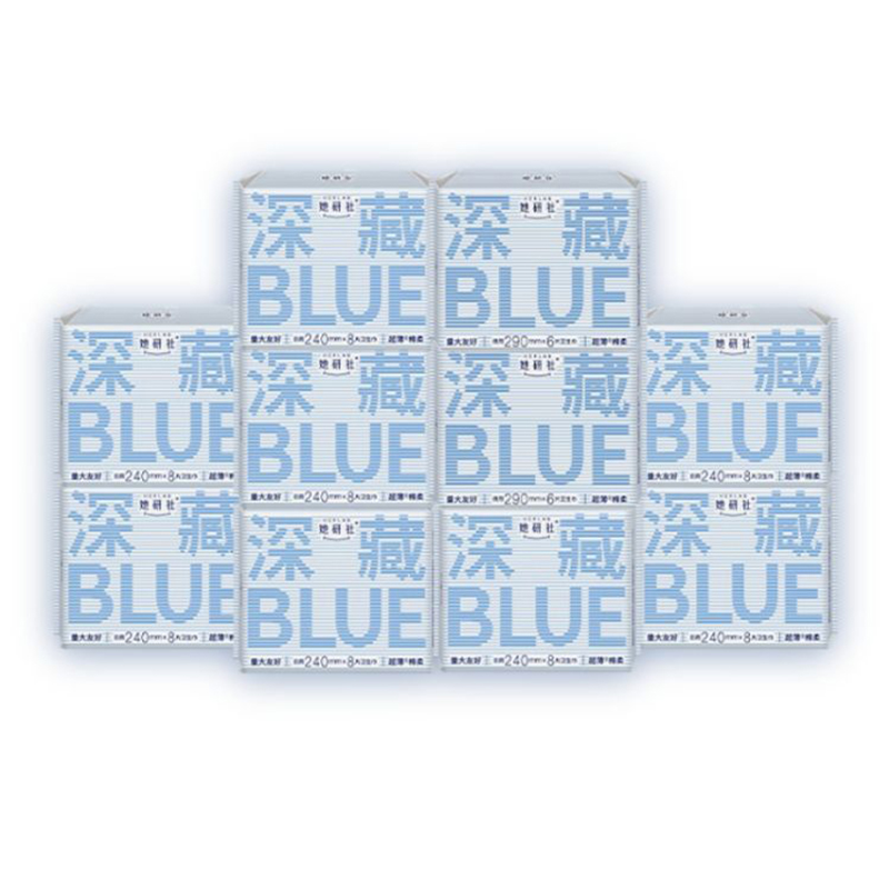 她研社(Herlab) 深藏BLUE囤货日夜组合10包74片M-L(290mm6片*3包+240mm8片*7包)