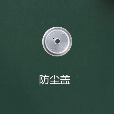 茶盘上水管桶装饮水机抽水管通用自动进水管家用硅胶软管茶具配件 防尘盖