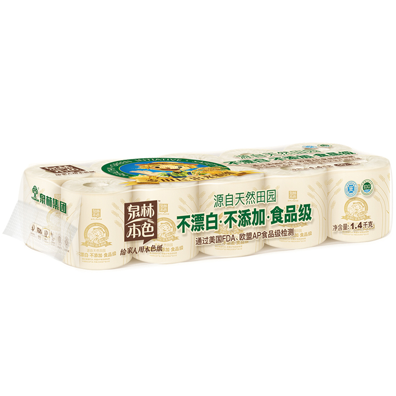 泉林本色 140g*10粒装有芯卷纸BK140