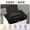 得力(deli) 5级保密碎纸机大型文件粉碎机电动商用办公碎纸机 14500白