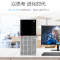ThinkCentre电脑E95-i5-7400/4G/1T/集显/无光驱/串并口/Win7系统/19.5WLED P