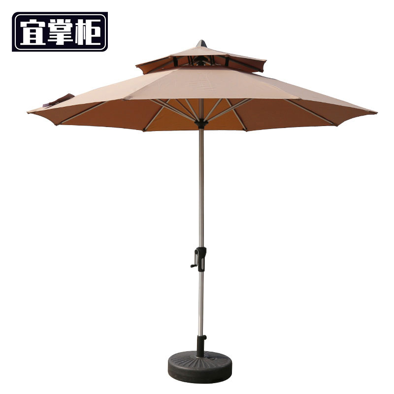宜掌柜户外遮阳伞2.7米把