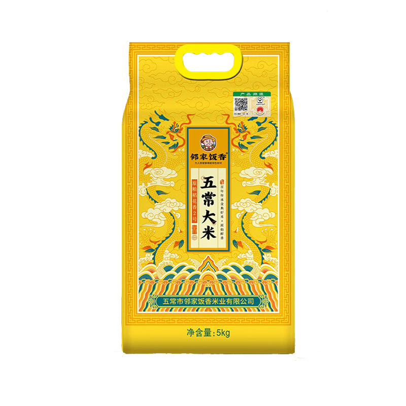 邻家饭香LJFX91龙年纪念款五常大米真空双层包装5kg/袋(单位:袋)