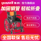鱼跃轮椅车H050新型家用全钢管加固型可折叠手动轮椅普通轮椅脚踏板可拆缷;防后滑鱼跃鱼跃(YUWELL)