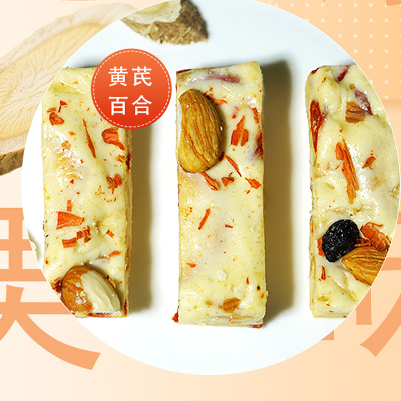 青谷家精选高端干货礼盒特选食材多重口味 黄芪百合酥高清大图