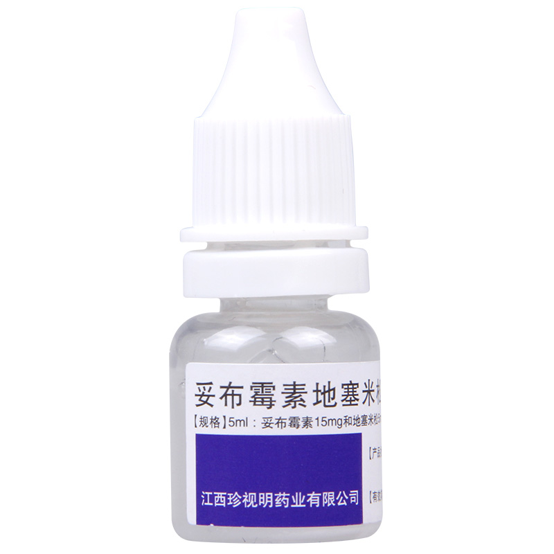 卓亮 妥布霉素地塞米松滴眼液 5ml*1支/盒高清大图