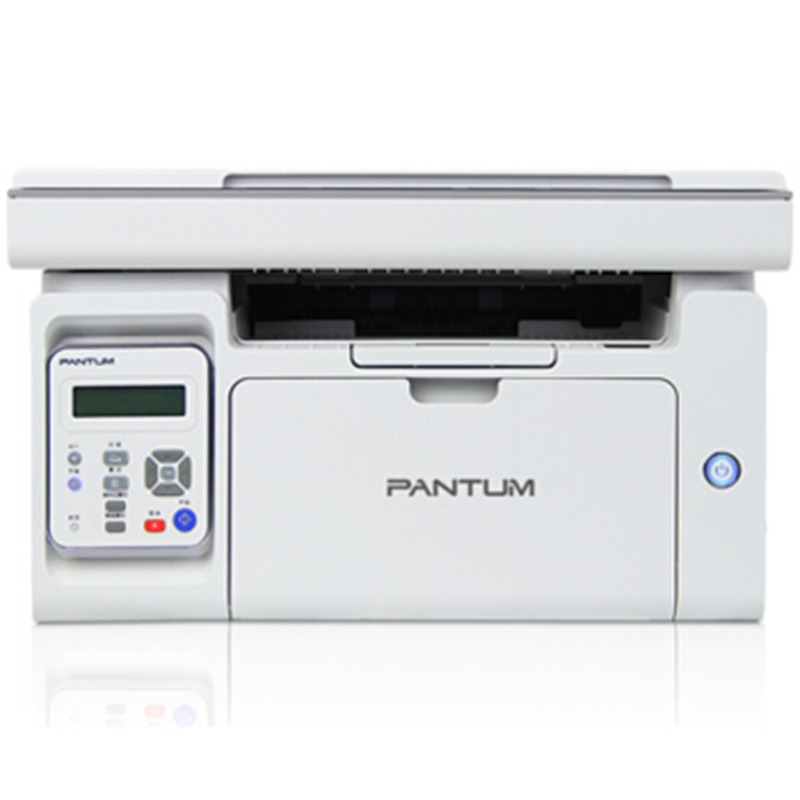 奔图 (PANTUM)M6506 Pro系列 打印复印扫描多功能一体机