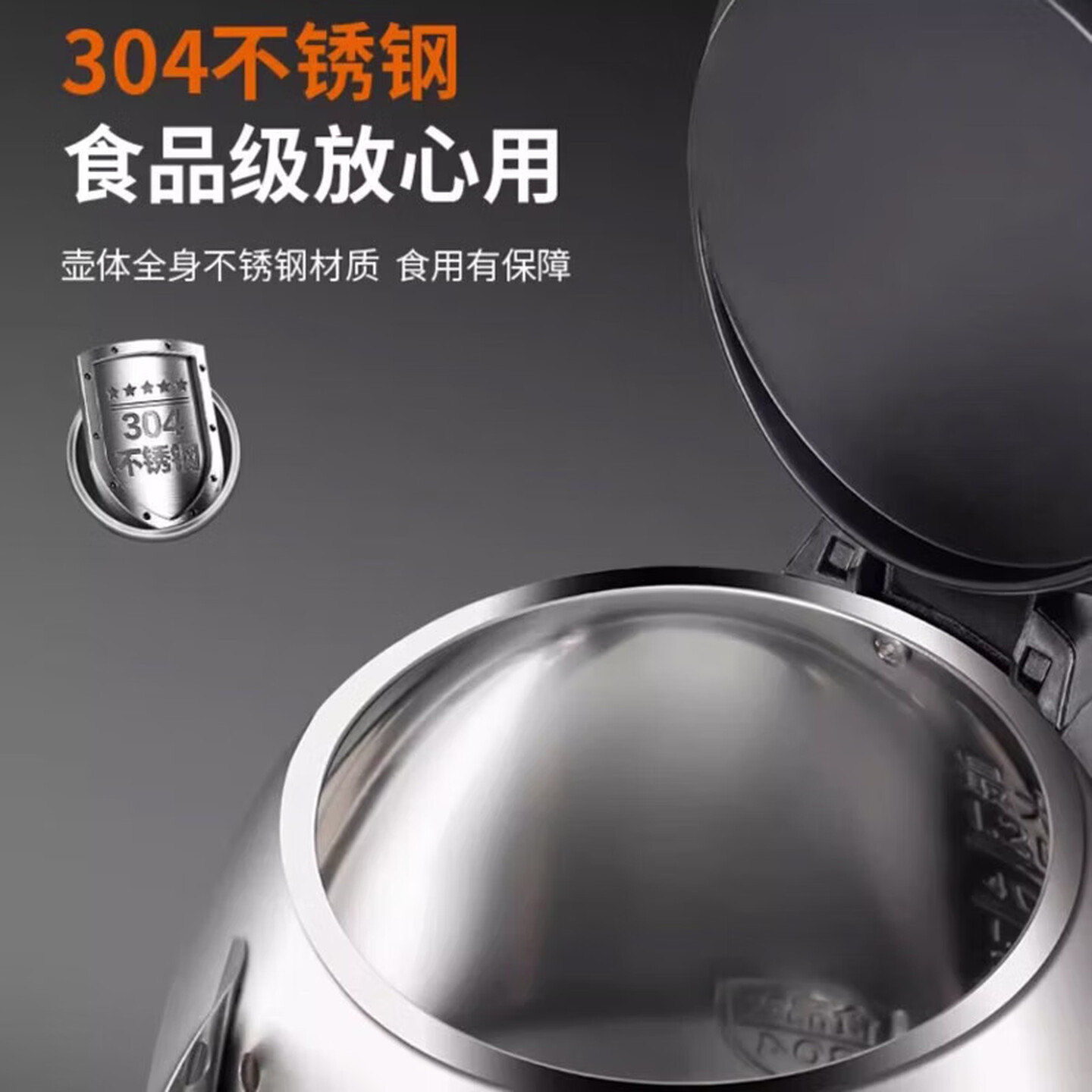 飞利浦(PHILIPS)电热水壶1.2L容量 家用电水壶烧水壶小型防干烧 1800W大功率 HD9307/19高清大图