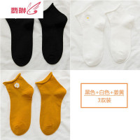 日系个性小雏菊袜子女ins潮夏季韩国可爱刺绣花朵小清新短袜 费琳