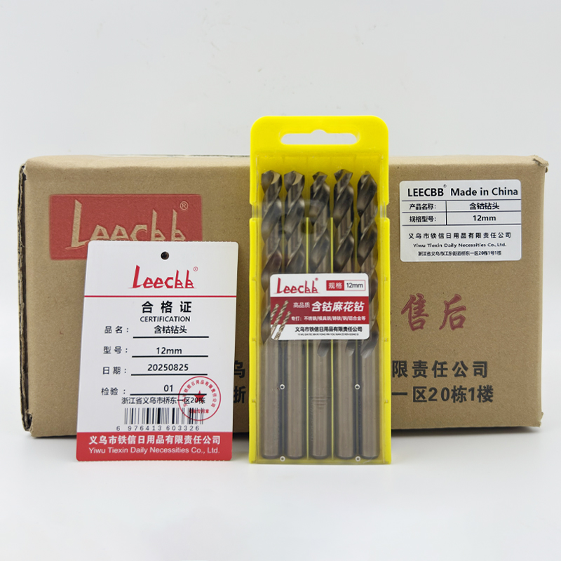 Leecbb 含钴钻头 12mm 根高清大图