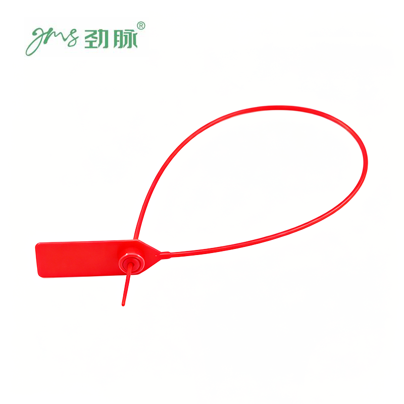 劲脉 塑料铅封 长50cm(100条) 包高清大图