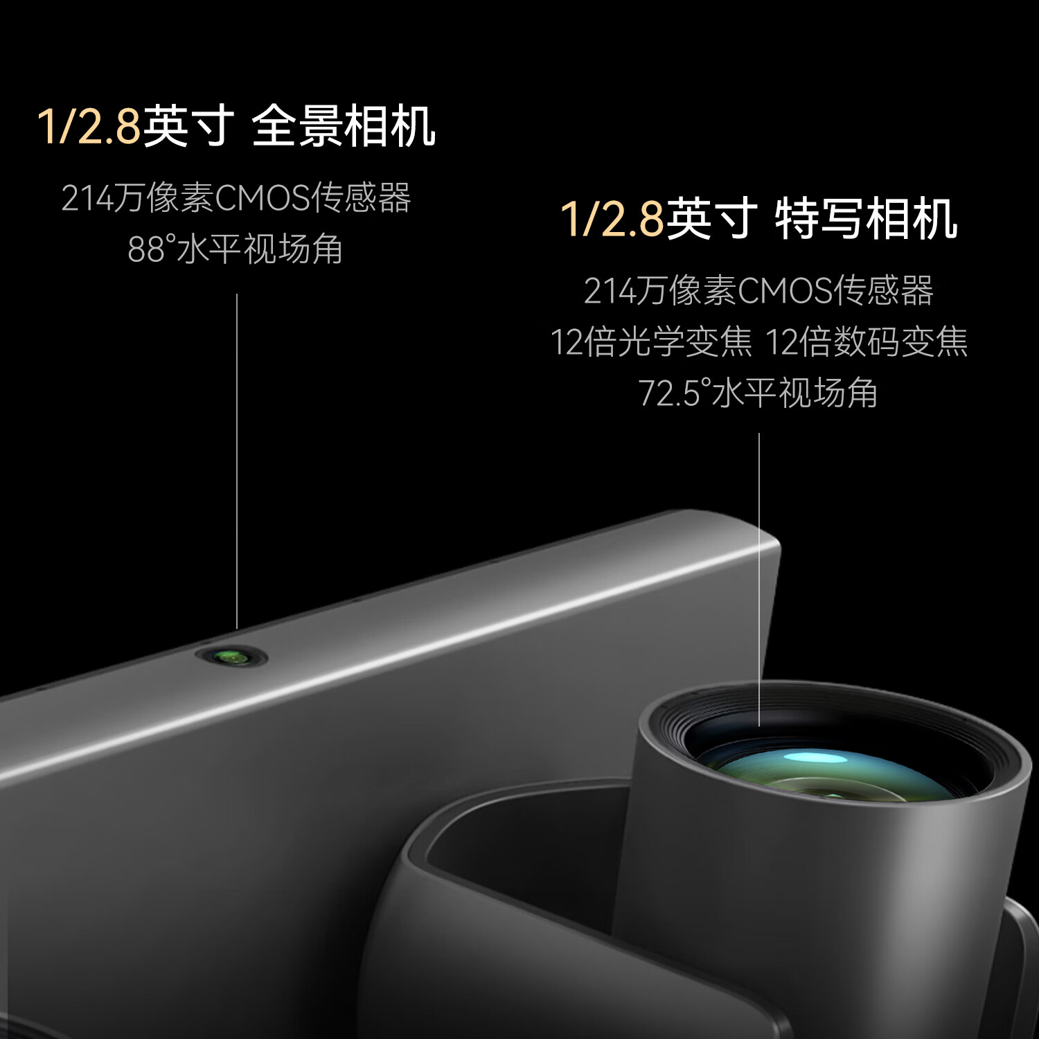 得力高清数码摄像机DLCAM1080P 4K超清摄影机便携防抖智能摄像设备deli得力14862双云台语音跟踪摄像头(银高清大图