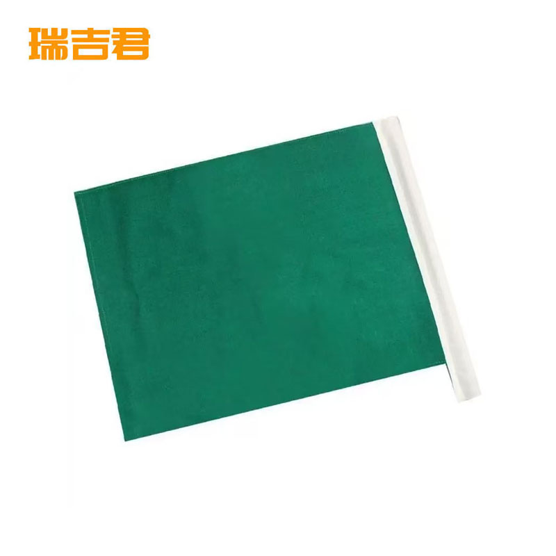 瑞吉君 羊毛旗 50*37cm 个高清大图