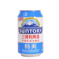 三得利啤酒(Suntory)特爽 330ml*6罐