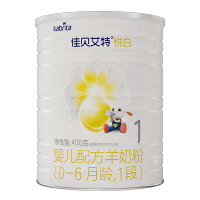 [新国标]佳贝艾特(kabrita)悦白婴儿配方羊奶粉1段(0-6个月)400g3-6月0-3月(荷兰原罐进口)