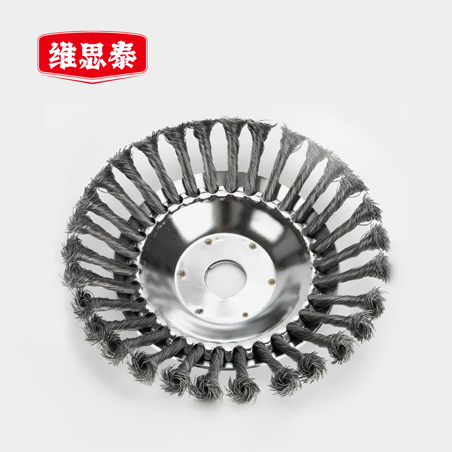 维思泰 割灌机割草机除草机钢丝打草头 WST-8寸(适配斯蒂尔) 个高清大图