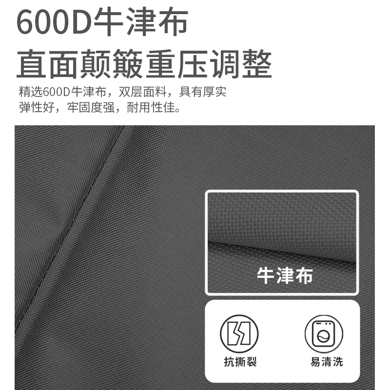 何大屋(Hodtown)户外折叠手推车 HDW1611 黑色高清大图