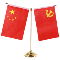 大千 普通款 Y型旗摆件 办公桌旗摆件 办公生活装饰 金色