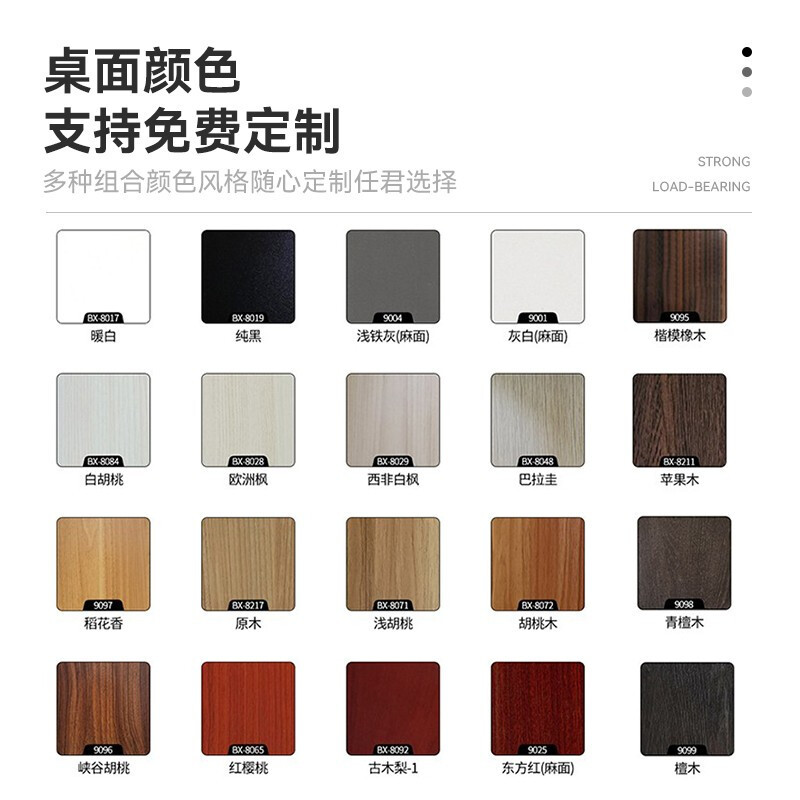 绵冠MIANGUAN绵冠MIANGUAN会议桌长桌培训桌椅组合办公桌简约现代小型接待洽谈桌办公家具-1