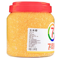 七河源 玉米糁1.38kg 国产食品 粮油 杂粮 玉米无添加 小细颗粒 玉米 五谷 粗粮 大桶装 大米伴侣