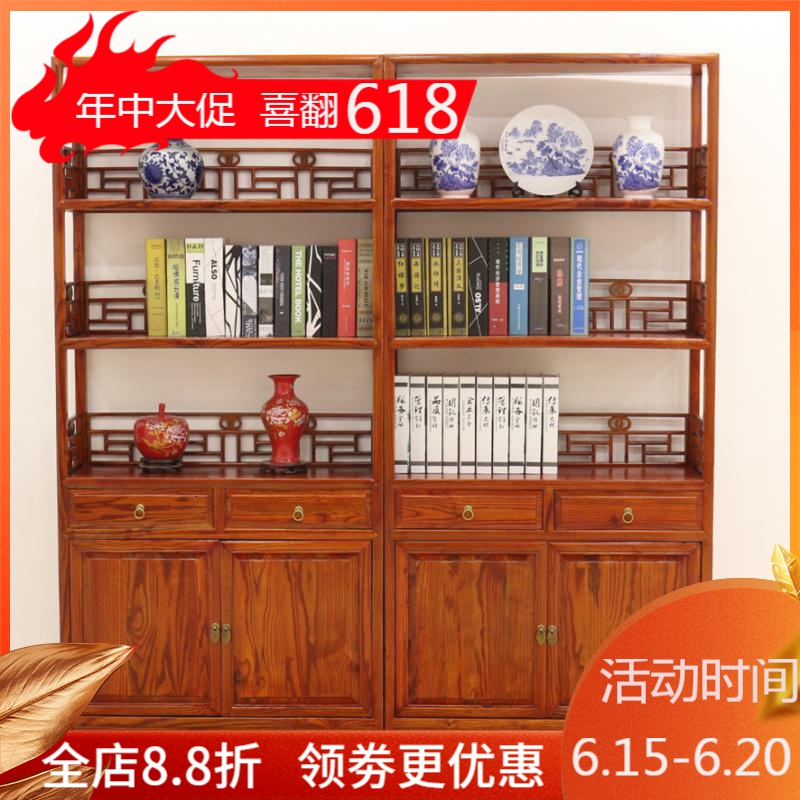 森美人中式实木书柜明清仿古储物仿古花榆木办公室组合柜置物展示架 单只三层书架环保木蜡油9801-1.2米宽