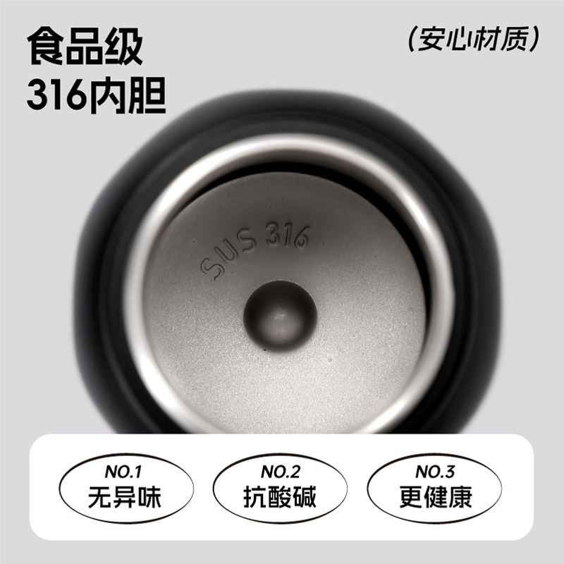 希乐Cille大容量保温杯316不锈钢水杯男女士学生双饮便携户外运动壶水杯子高清大图