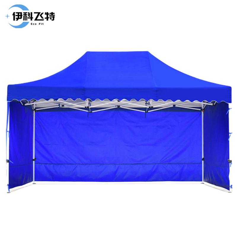 伊科飞特户外雨篷 防雨帐篷4300*2900*2100mm+3面围个