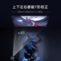 普达尔(podoor)新款T1投影仪4K家用高清1080P微型便携式投影机迷你手机掌上家庭影院wifi小型 1920×1080
