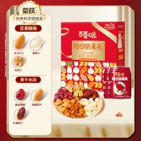 百草味(BE&CHEERY) 每日坚果852.5g