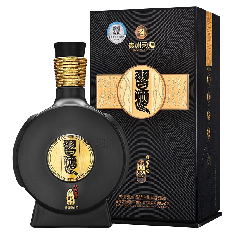 贵州習酒窖藏1988单瓶 +摘要珍品单瓶
