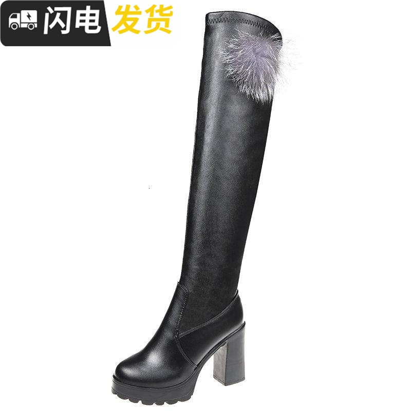 2022秋冬新款欧美加绒皮靴女靴加厚保暖长靴女过膝高跟百搭女鞋子启如靴子