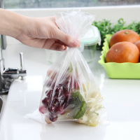 诚一可降解保鲜袋家用食品袋冰箱收纳背心式连卷袋食品级平口加厚
