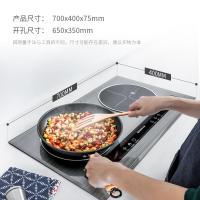 志高(CHIGO) 嵌入式电磁炉双灶家用爆炒菜双头炉多功能电陶炉镶内嵌式电灶