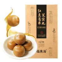 福东海红豆薏米芡实丸红豆薏米饼淮山芡实茯苓粥红豆薏米粉180克