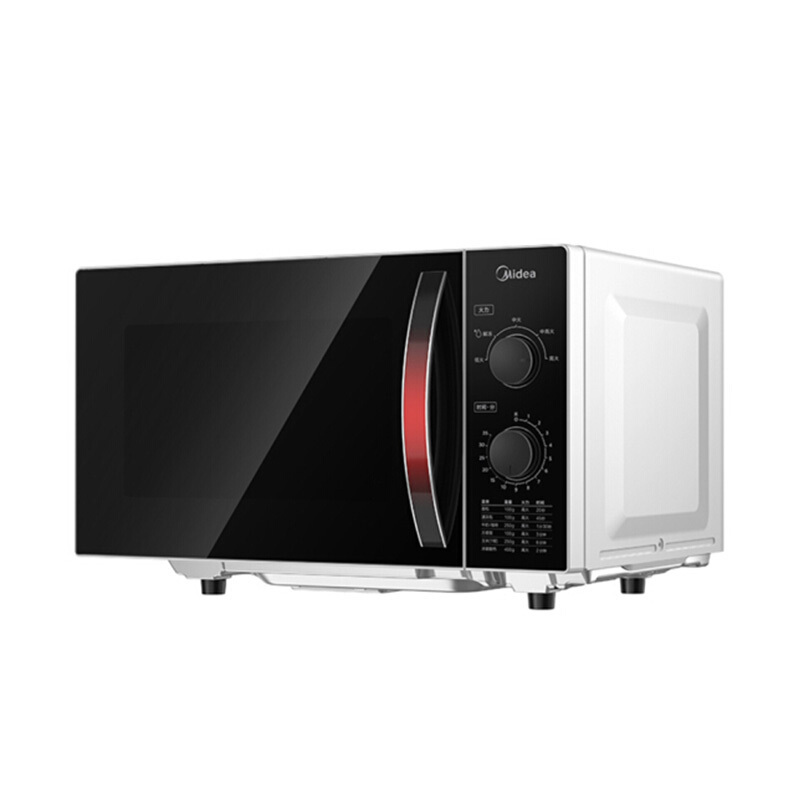 劳保日用>生活电器>厨房小家电>美的(midea)>微波炉>