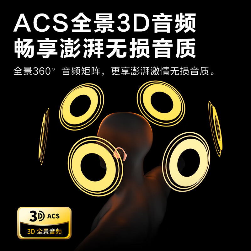 纽曼(Newmine)TWS-Q9 Pro耳挂式蓝牙耳机升级版 960mAh(单位:个)黑色