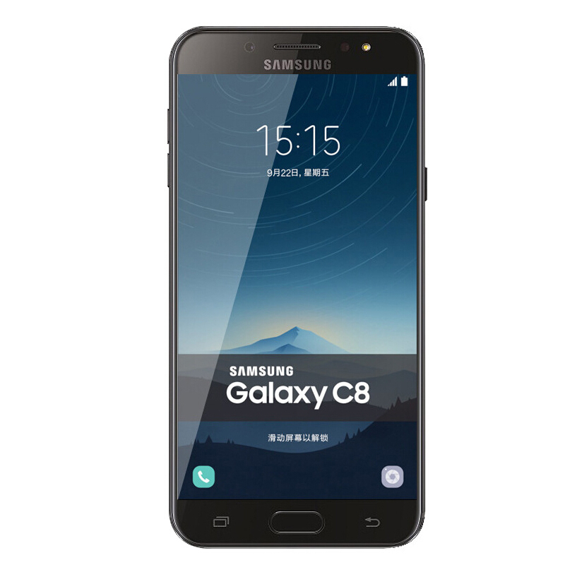 SAMSUNG/三星 Galaxy C8（SM-C7100）4GB+64GB 墨玉黑 全网通移动联通电信4G手机 双卡双待