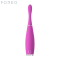 斐珞尔(FOREO)电动牙刷 逸萨ISSA mini2 9000R/M 充电式防水智能声波震动 硅胶成人清洁牙刷 梦幻紫
