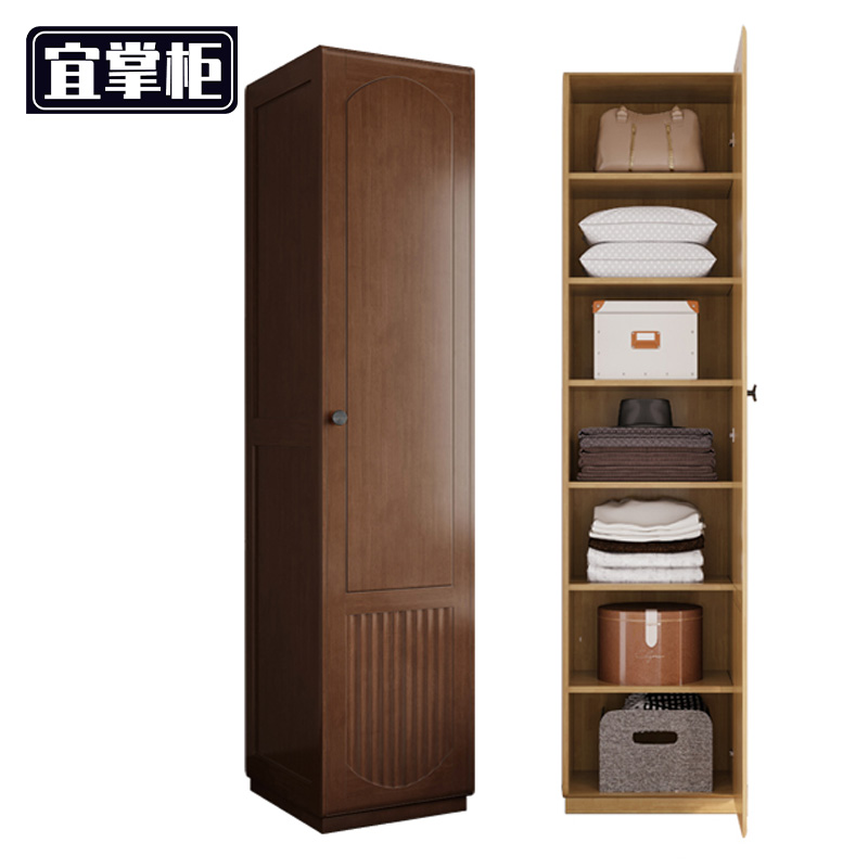 宜掌柜 卧室 衣柜高清大图