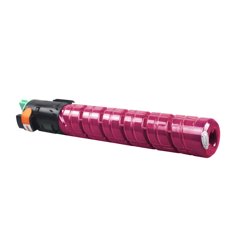 京贤MPC2551M红色粉盒适用理光Aficio MPC2550/C2530/C2030/C2051C/2551C高清大图