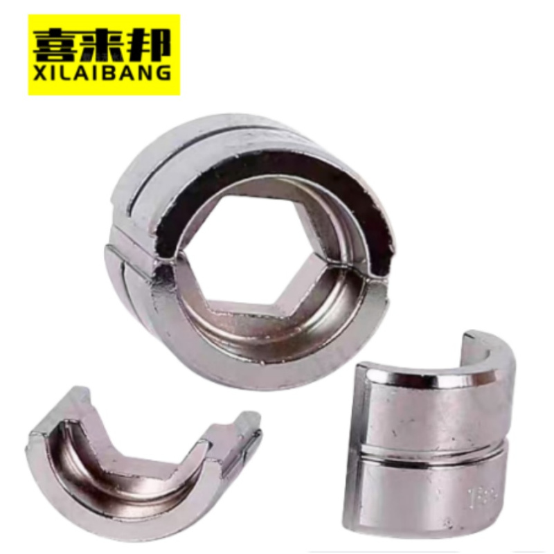 喜来邦(XILAIBANG) 压线钳压接模具10平四周加压磨具