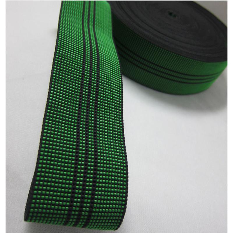 沙发松紧带加厚沙发专用松紧弹力带家具辅料橡筋绷带5cm宽一卷24米