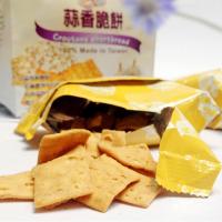 自然素材蒜香脆饼152g