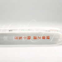 绿豆