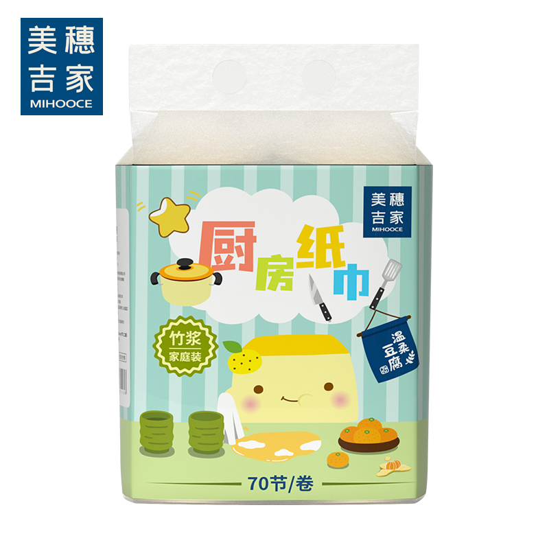 美穗吉家 厨房纸巾 原生竹浆70节/卷*2卷*1提 MIH-2404070
