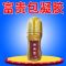 富贵包膏颈椎按摩神器疏通大椎鼓包颈椎曲度变直头晕脖子咯咯响 单盒-[轻度使用]