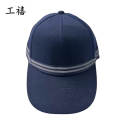 工禧 工作帽 均码 顶
