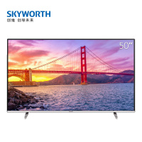 【到手价1899】创维(SKYWORTH)50M7S 50英寸25核64位超高清平板液晶电视 2G+8G大内存晒单图