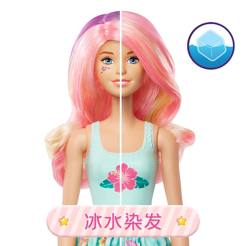 芭比惊喜变色盲盒WV2 芭比娃娃 女孩玩具 款式随机发 GTP42高清大图