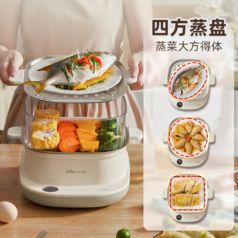 小熊电蒸锅电蒸笼小型早餐机双层大容量多功能可定时煮蛋器家用高清大图